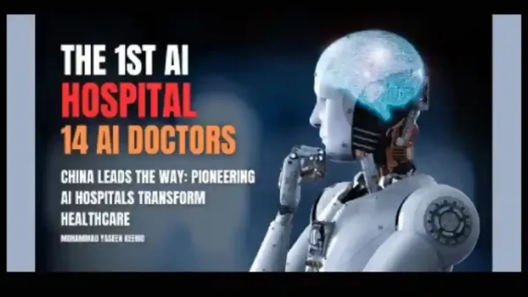 First AI hospital